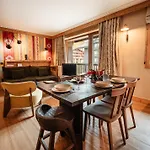 Apartmanhotel Le Cairn 4*